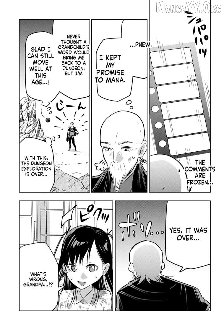 MOTO TANSAKUSHA NO OJIICHAN ~MAGO NI SEGAMARETE DUNGEON HAISHIN WO HAJIMETA N JA GA, NAZE KA BAZURI OTTA WAI~ Chapter 8 - page 35