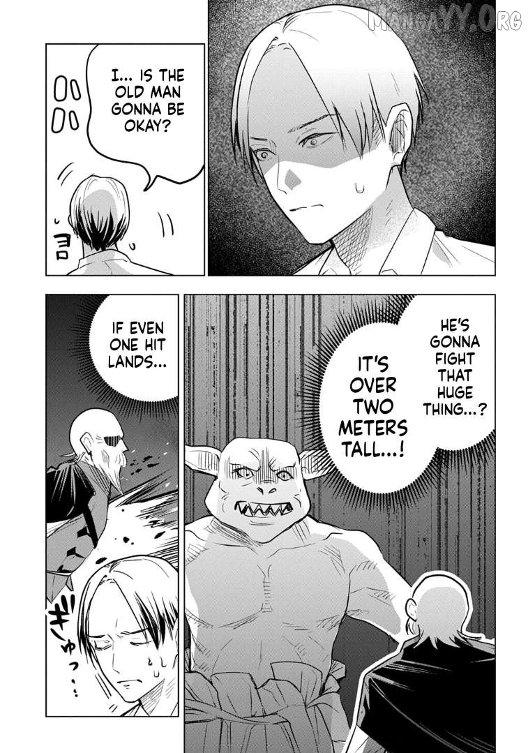 MOTO TANSAKUSHA NO OJIICHAN ~MAGO NI SEGAMARETE DUNGEON HAISHIN WO HAJIMETA N JA GA, NAZE KA BAZURI OTTA WAI~ Chapter 8 - page 4