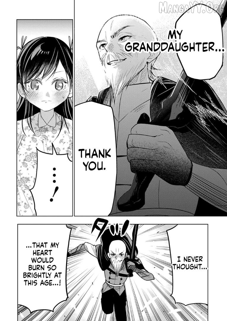 MOTO TANSAKUSHA NO OJIICHAN ~MAGO NI SEGAMARETE DUNGEON HAISHIN WO HAJIMETA N JA GA, NAZE KA BAZURI OTTA WAI~ Chapter 8 - page 7