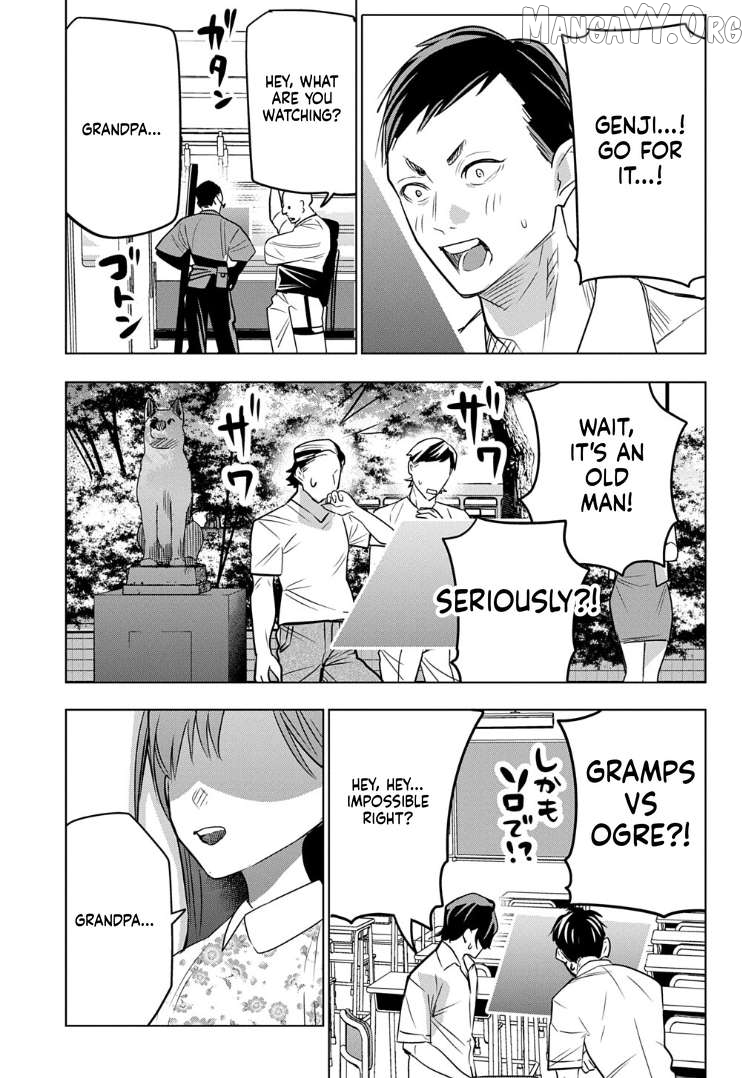 MOTO TANSAKUSHA NO OJIICHAN ~MAGO NI SEGAMARETE DUNGEON HAISHIN WO HAJIMETA N JA GA, NAZE KA BAZURI OTTA WAI~ Chapter 8 - page 8