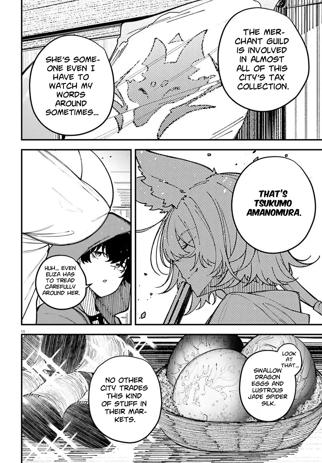 ORE NI TSUGO GA YOSUGIRU MACHI ~ SHIHAI SHA SKILL DE ISEKAI HAREM MUSOU ~ Chapter 3 - page 11