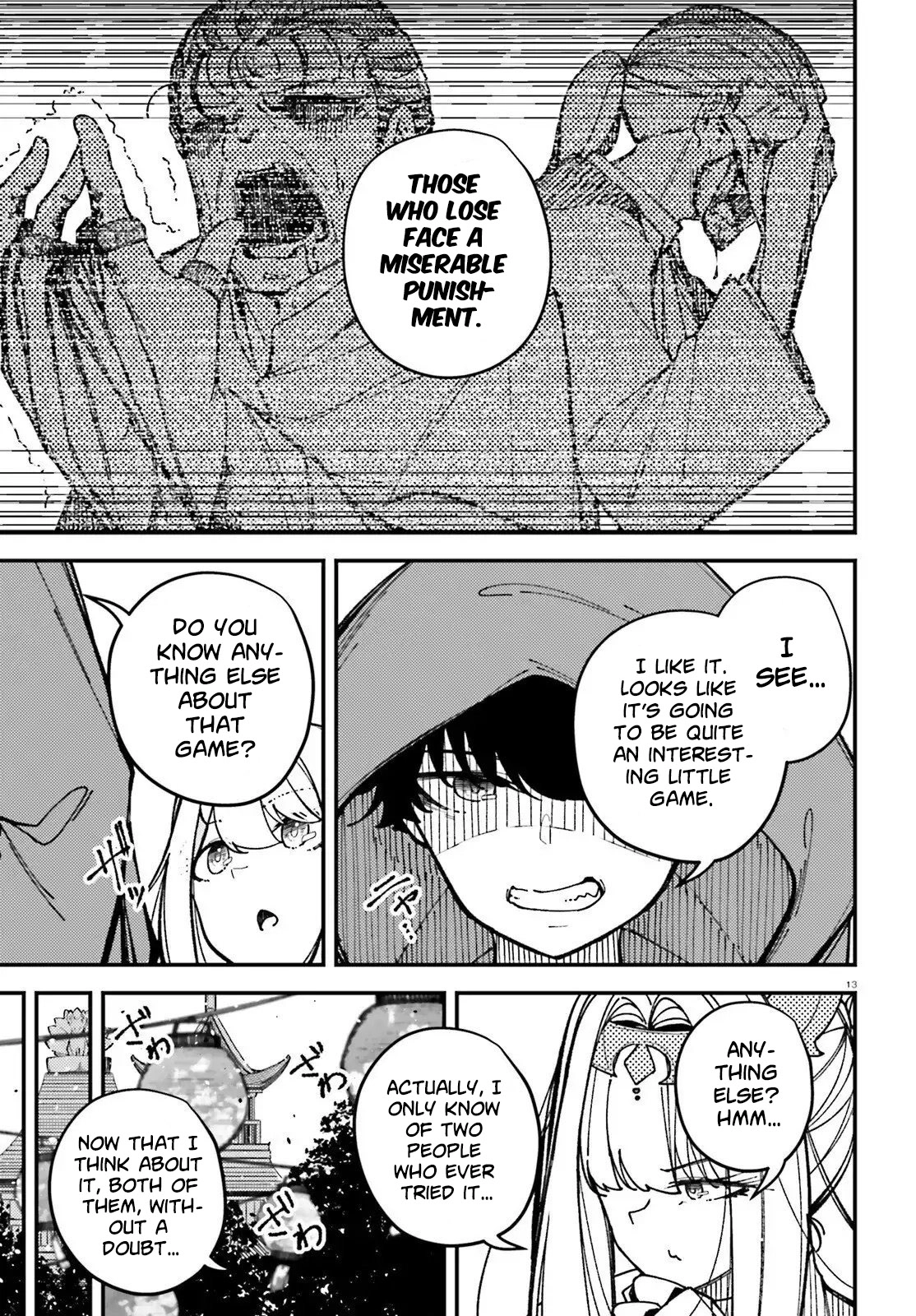 ORE NI TSUGO GA YOSUGIRU MACHI ~ SHIHAI SHA SKILL DE ISEKAI HAREM MUSOU ~ Chapter 3 - page 14