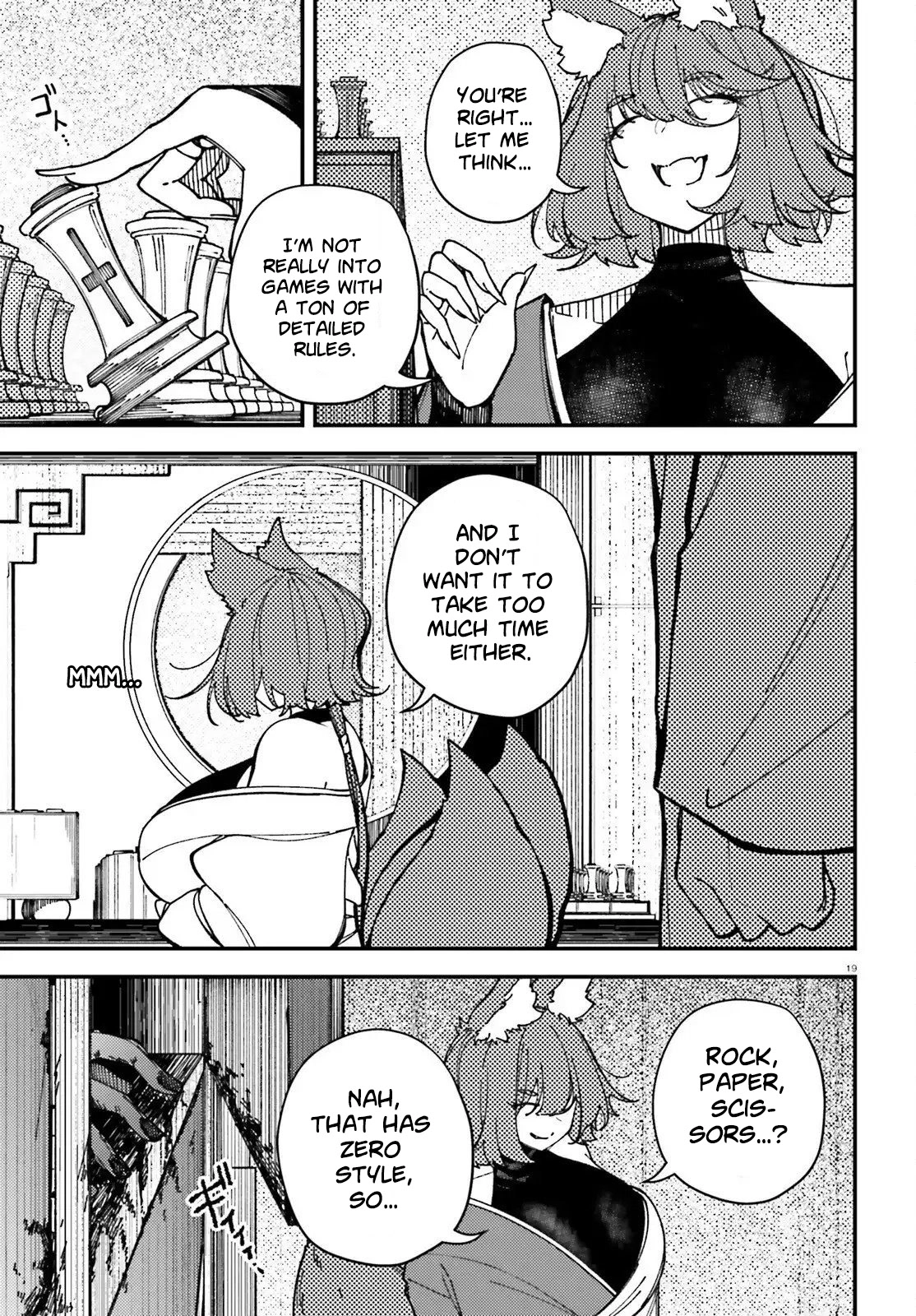 ORE NI TSUGO GA YOSUGIRU MACHI ~ SHIHAI SHA SKILL DE ISEKAI HAREM MUSOU ~ Chapter 3 - page 20