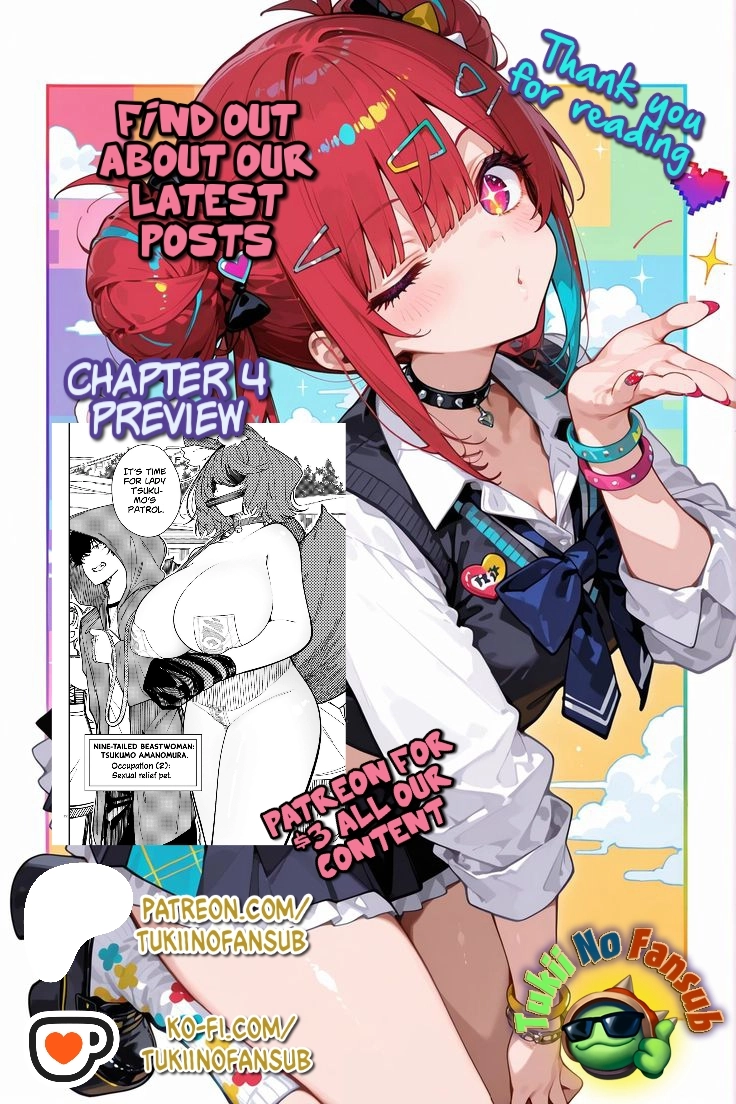 ORE NI TSUGO GA YOSUGIRU MACHI ~ SHIHAI SHA SKILL DE ISEKAI HAREM MUSOU ~ Chapter 3 - page 22