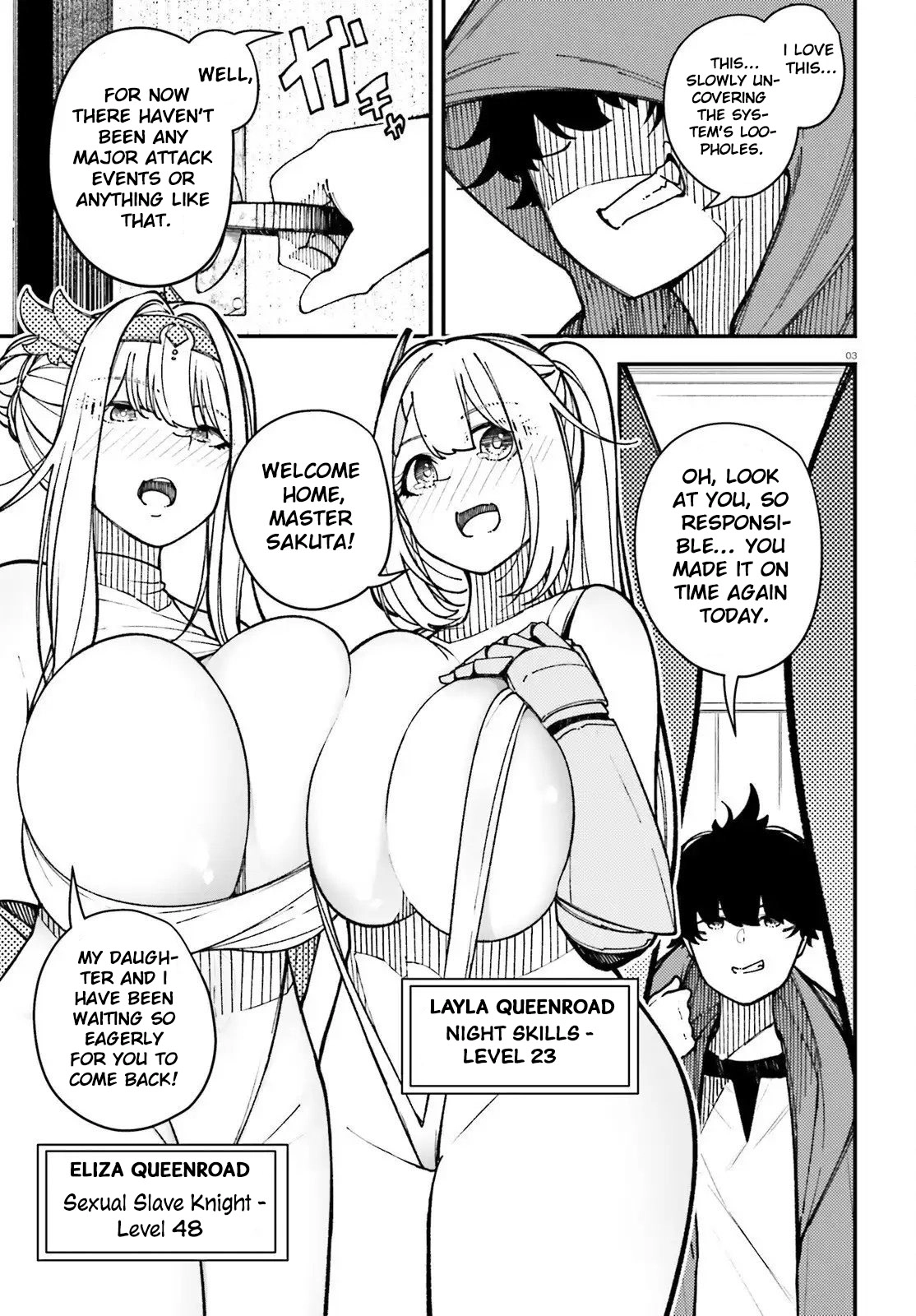 ORE NI TSUGO GA YOSUGIRU MACHI ~ SHIHAI SHA SKILL DE ISEKAI HAREM MUSOU ~ Chapter 3 - page 4