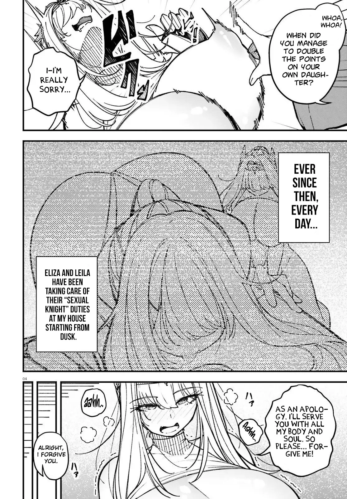 ORE NI TSUGO GA YOSUGIRU MACHI ~ SHIHAI SHA SKILL DE ISEKAI HAREM MUSOU ~ Chapter 3 - page 5