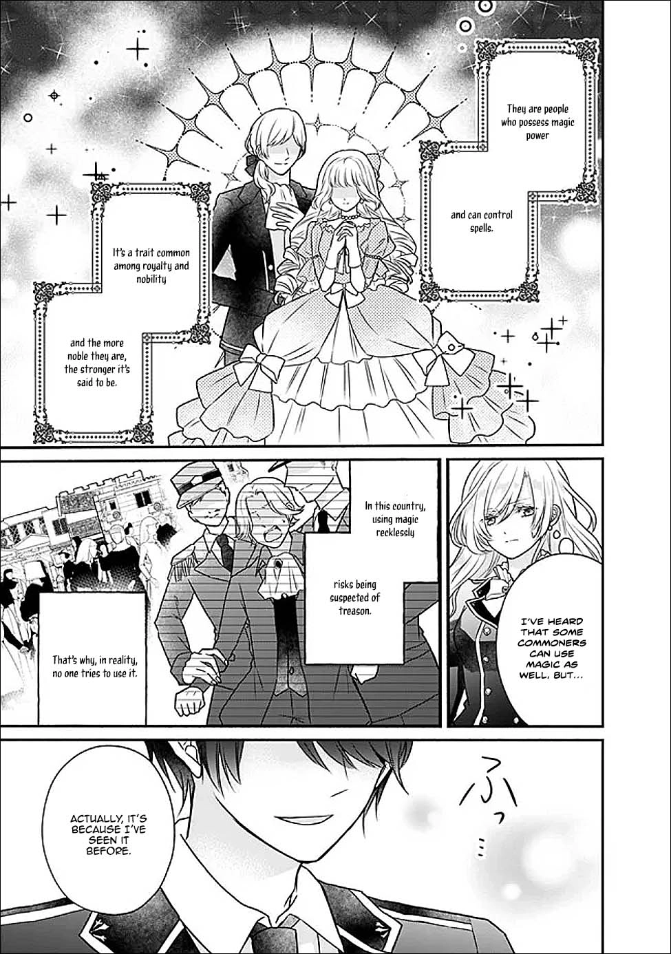 The Prophesied Villainess and the Butler Who Vows to Save Her. Chapter 1 - page 14
