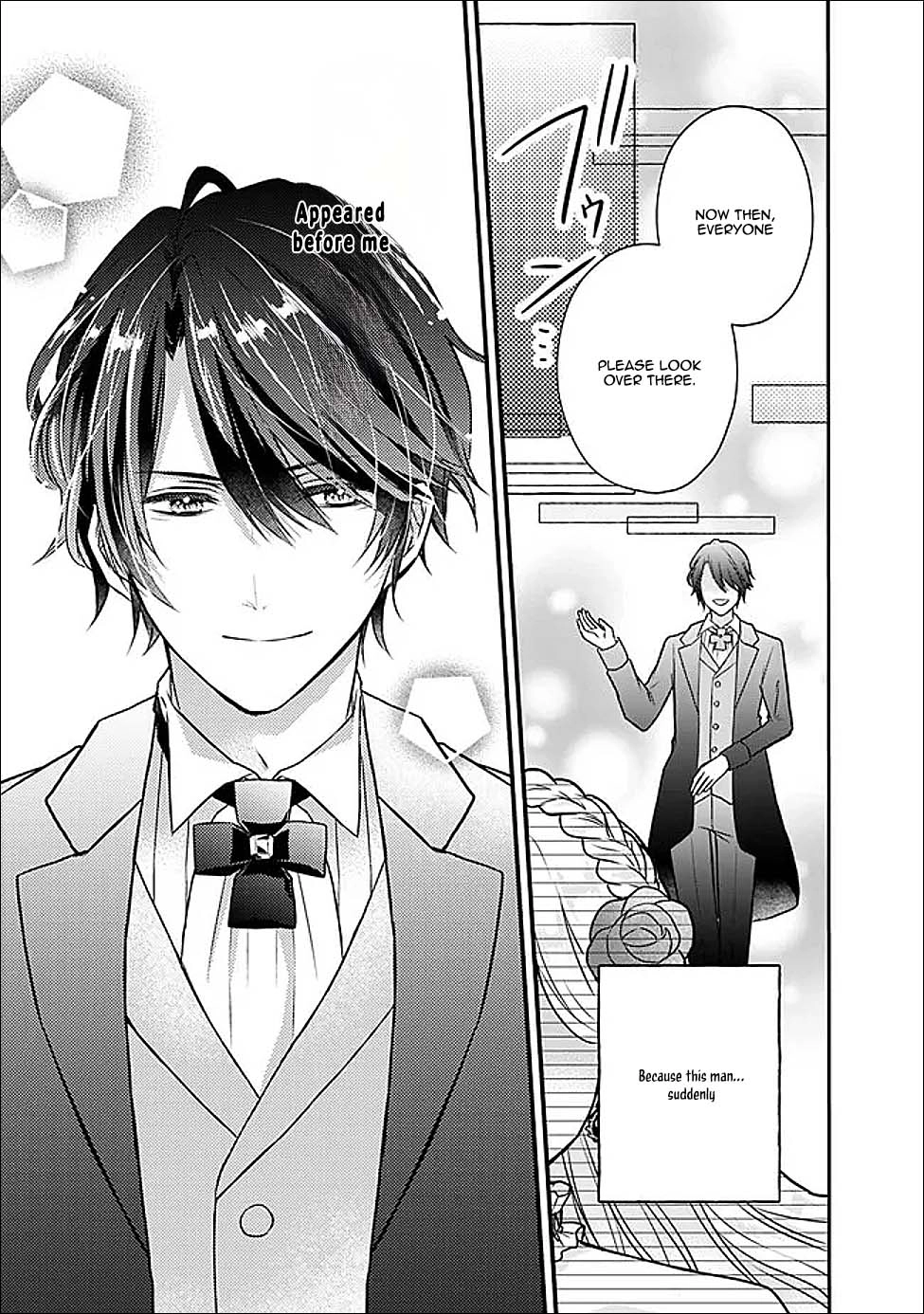 The Prophesied Villainess and the Butler Who Vows to Save Her. Chapter 1 - page 4