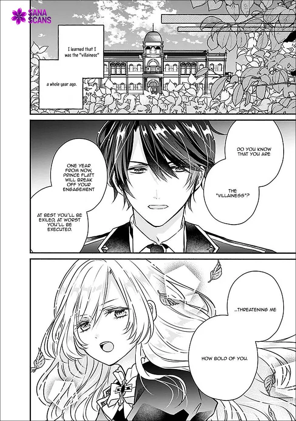 The Prophesied Villainess and the Butler Who Vows to Save Her. Chapter 1 - page 5