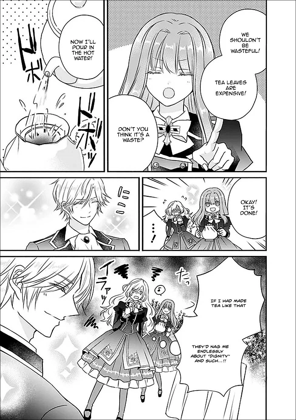 The Prophesied Villainess and the Butler Who Vows to Save Her. Chapter 2 - page 13