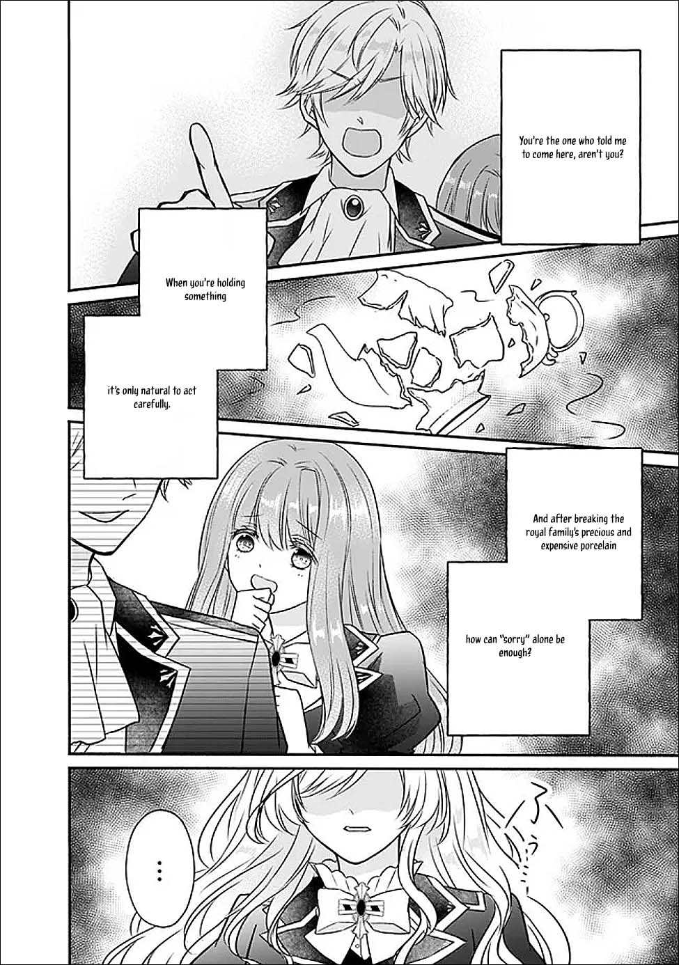 The Prophesied Villainess and the Butler Who Vows to Save Her. Chapter 2 - page 16