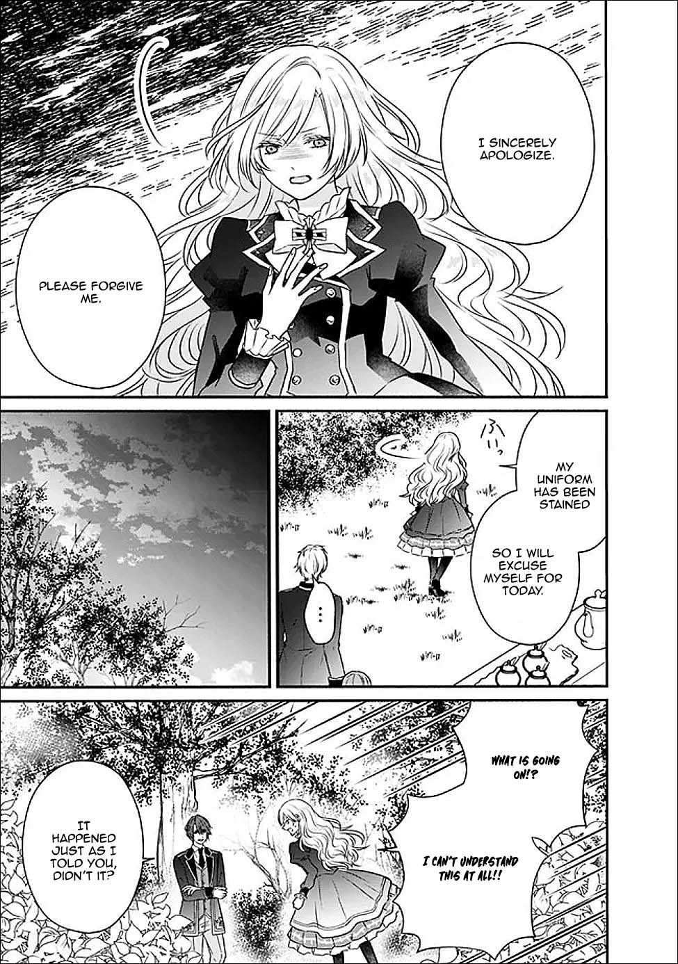 The Prophesied Villainess and the Butler Who Vows to Save Her. Chapter 2 - page 17