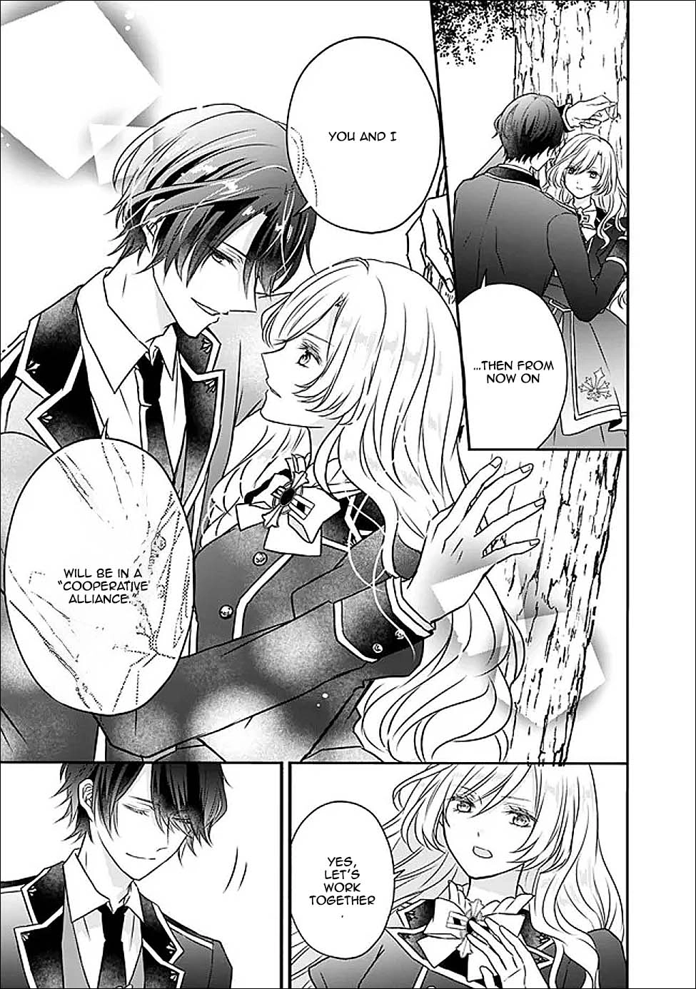 The Prophesied Villainess and the Butler Who Vows to Save Her. Chapter 2 - page 19