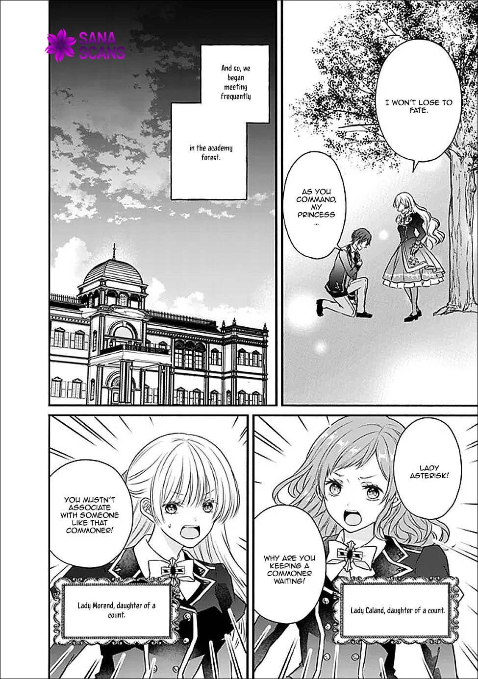 The Prophesied Villainess and the Butler Who Vows to Save Her. Chapter 2 - page 20
