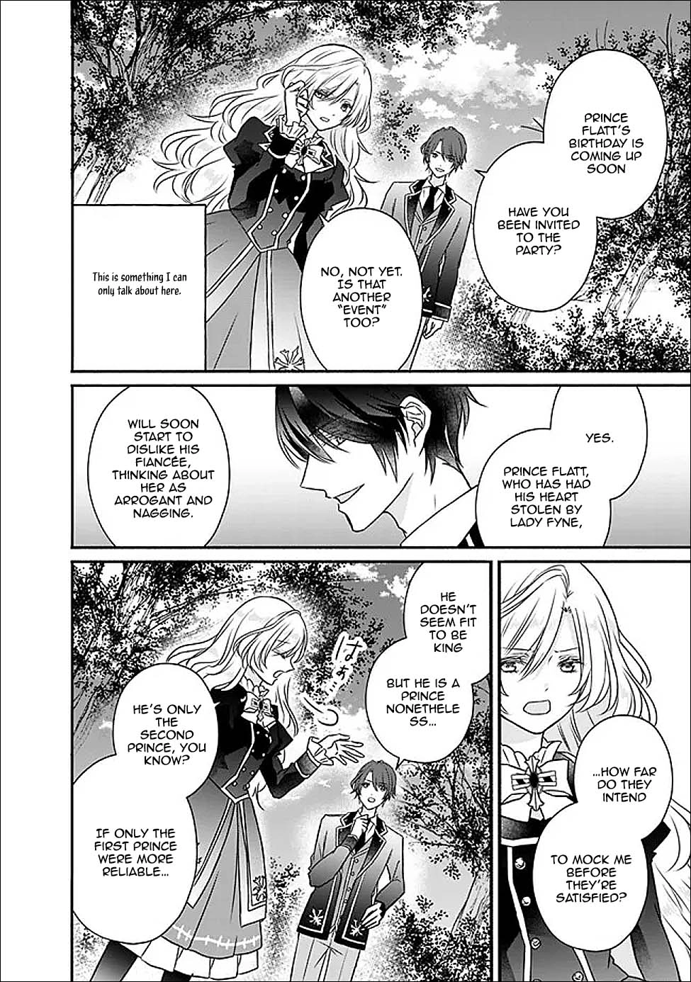 The Prophesied Villainess and the Butler Who Vows to Save Her. Chapter 2 - page 22