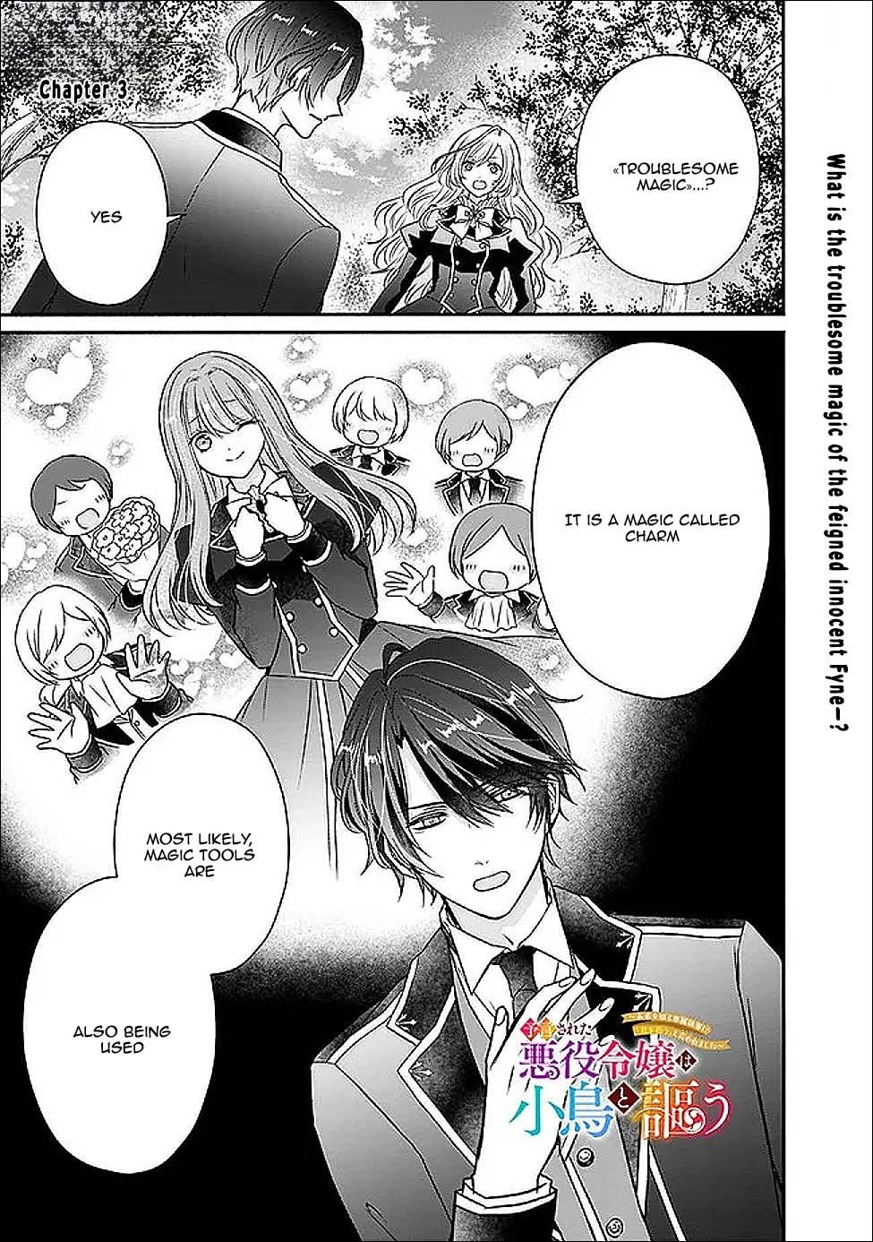 The Prophesied Villainess and the Butler Who Vows to Save Her. Chapter 3 - page 1