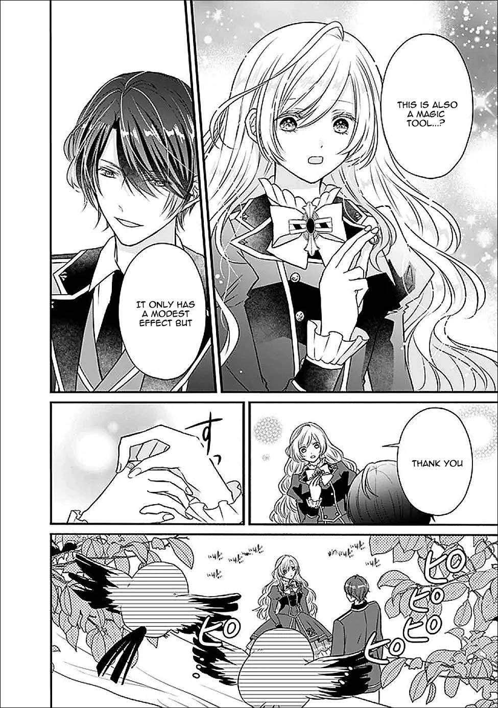The Prophesied Villainess and the Butler Who Vows to Save Her. Chapter 3 - page 14