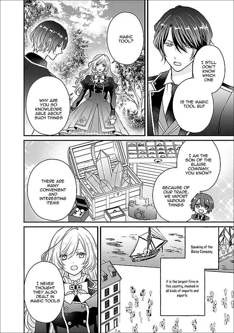 The Prophesied Villainess and the Butler Who Vows to Save Her. Chapter 3 - page 2