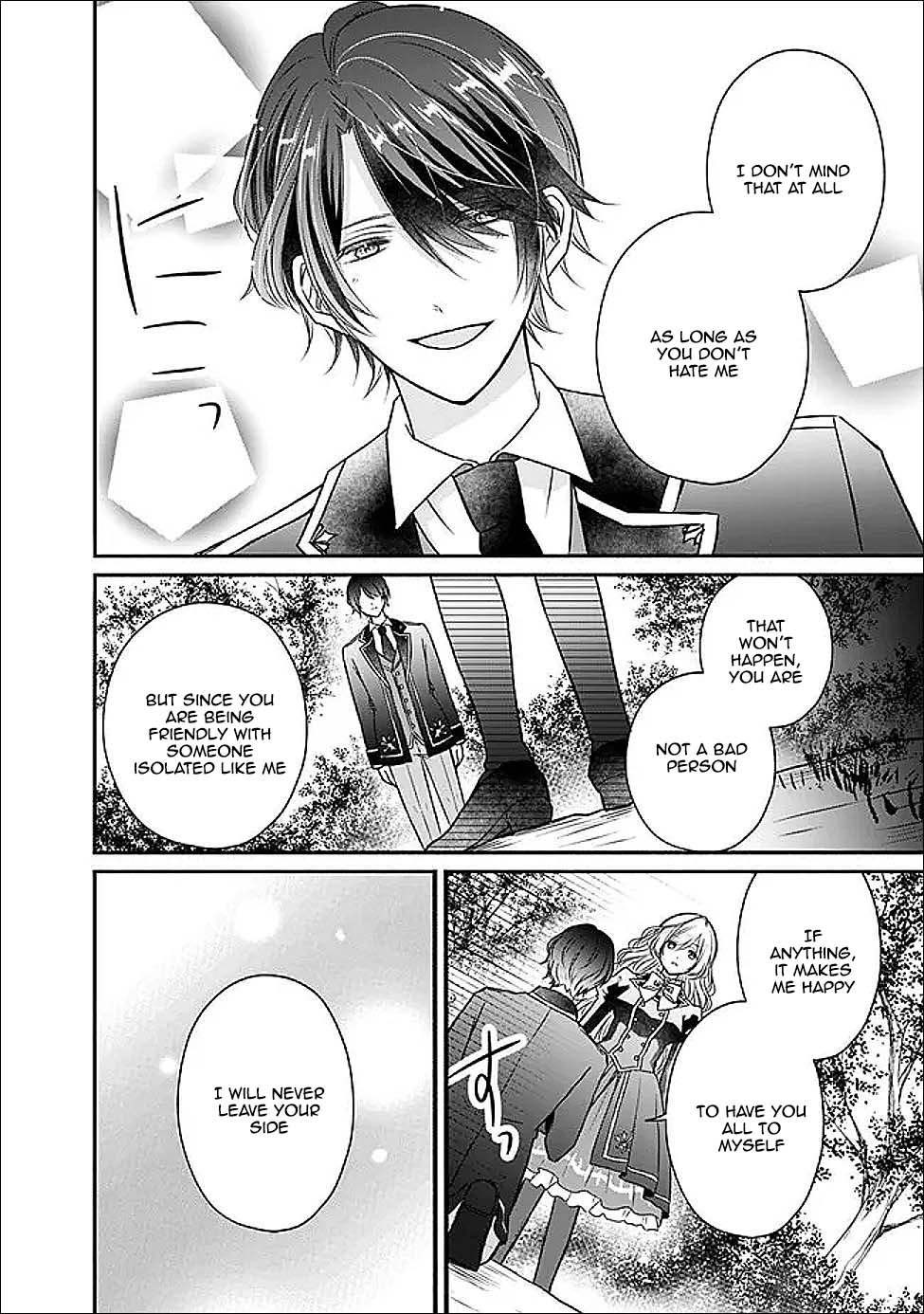 The Prophesied Villainess and the Butler Who Vows to Save Her. Chapter 3 - page 4