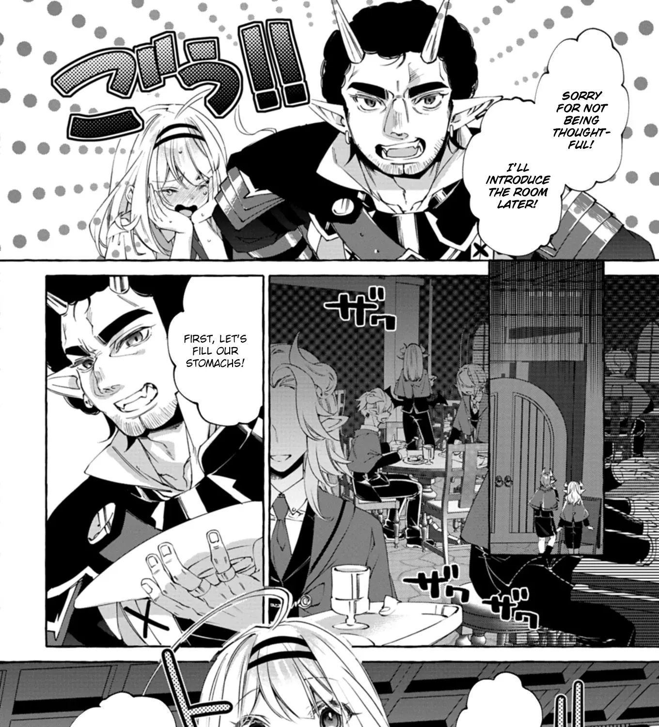 Nomi is a Magic Artificer! Using Cheat Crafts to Renovate the Demon King's Castle Chapter 2 - page 19