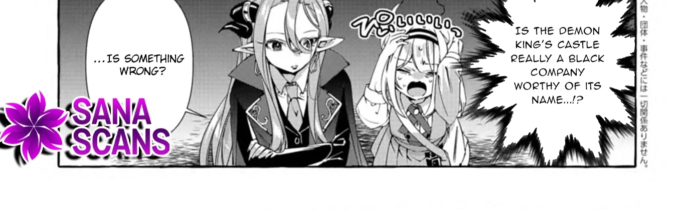 Nomi is a Magic Artificer! Using Cheat Crafts to Renovate the Demon King's Castle Chapter 2 - page 2