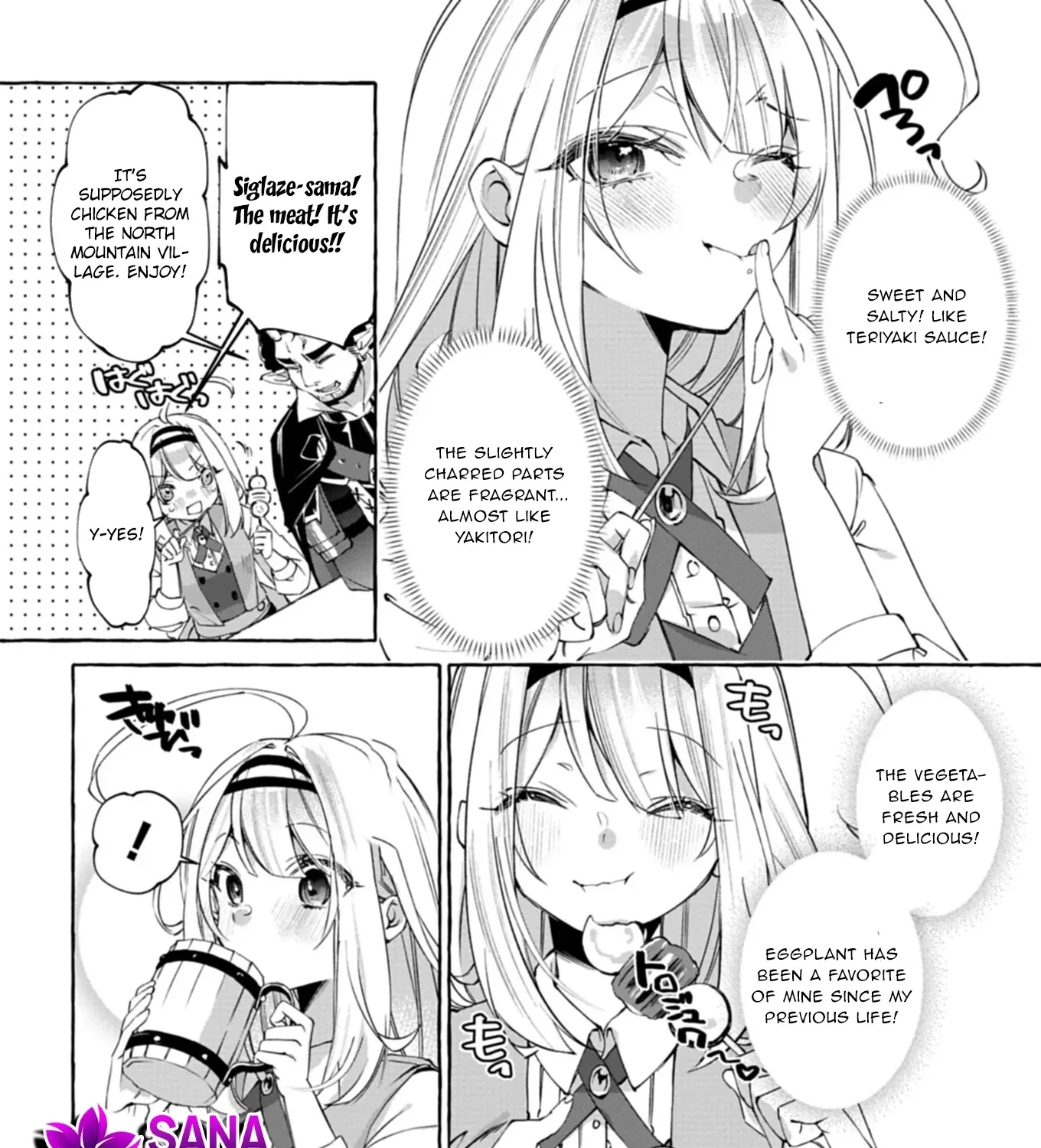 Nomi is a Magic Artificer! Using Cheat Crafts to Renovate the Demon King's Castle Chapter 2 - page 23