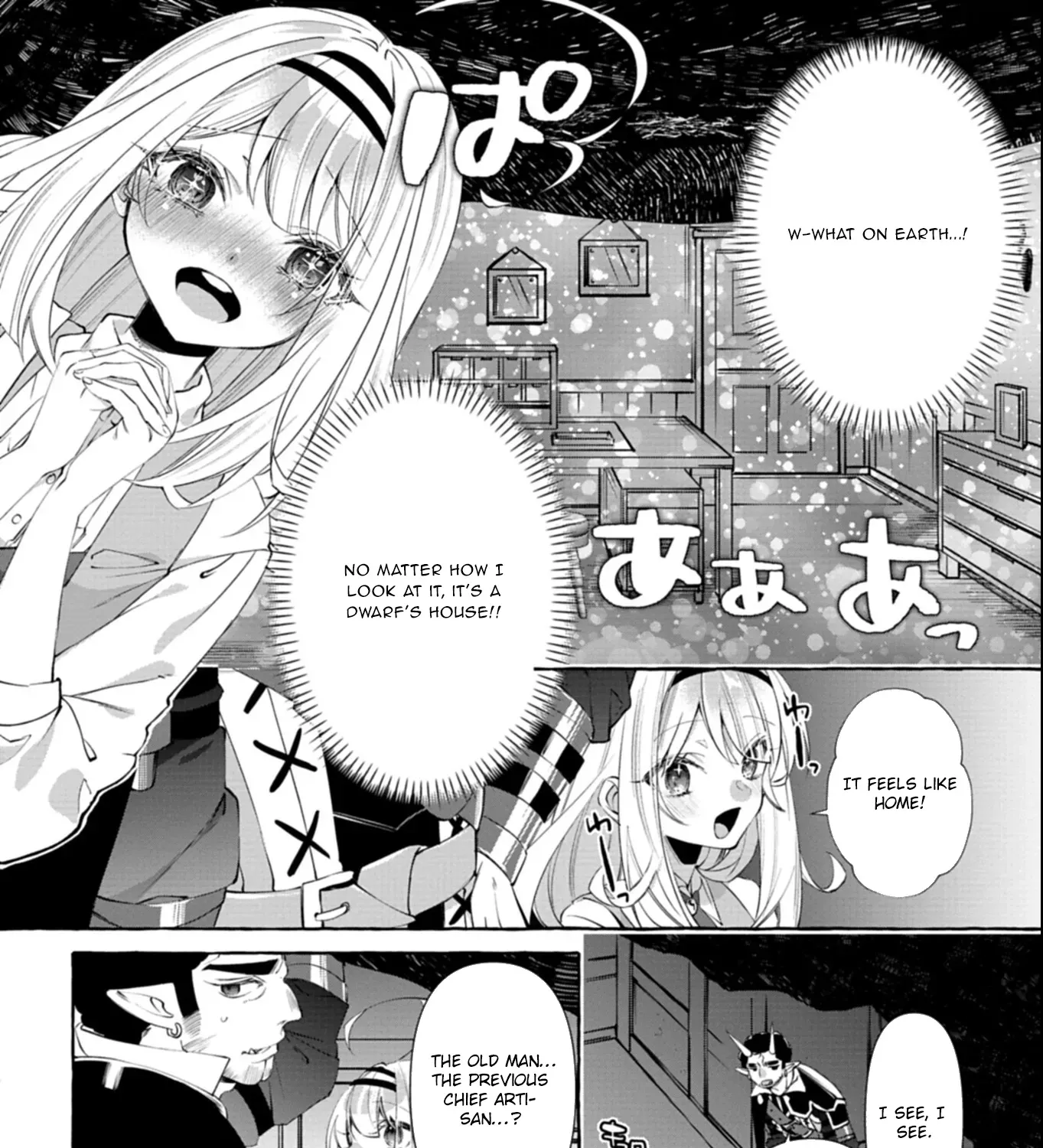 Nomi is a Magic Artificer! Using Cheat Crafts to Renovate the Demon King's Castle Chapter 2 - page 31