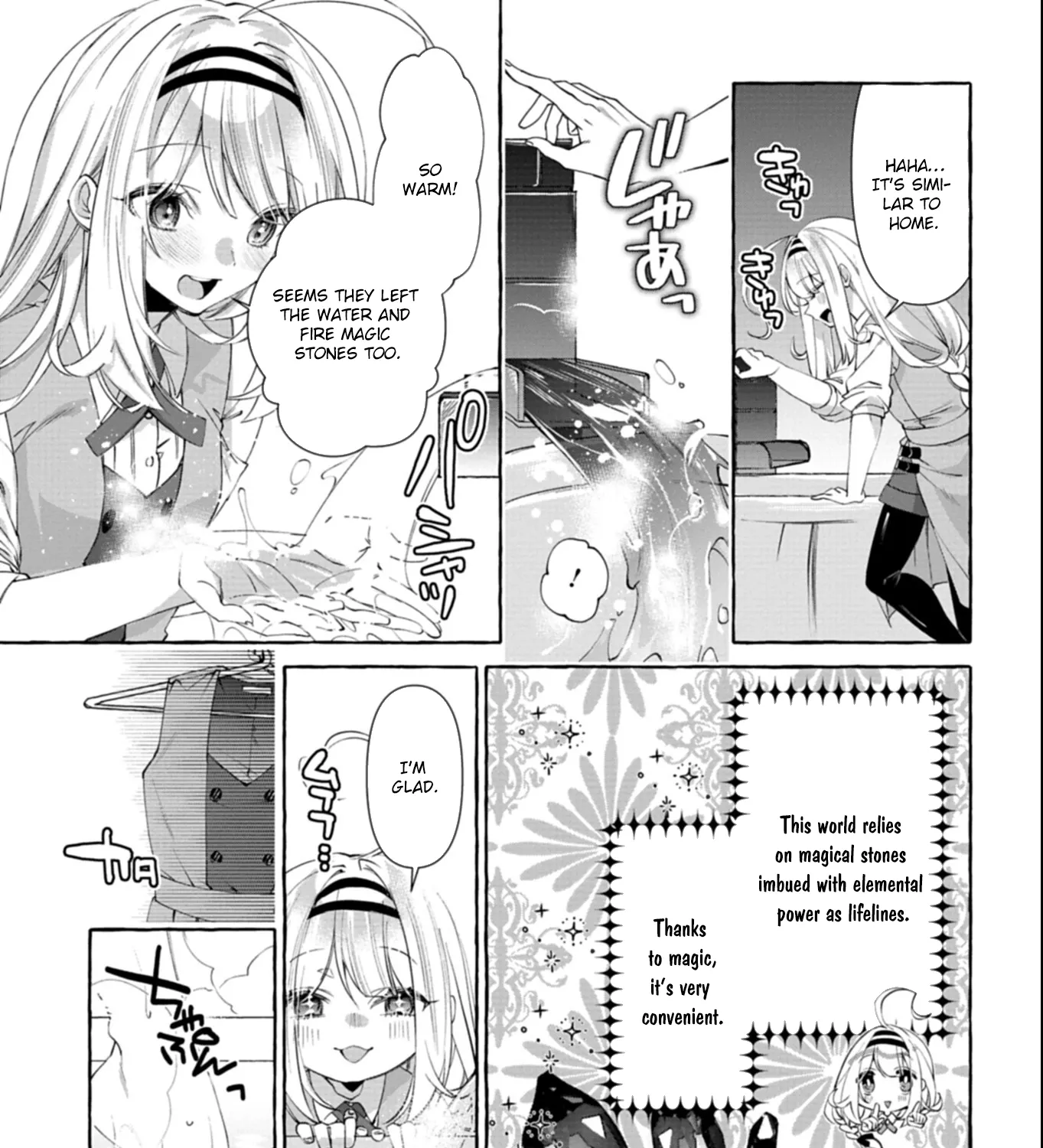 Nomi is a Magic Artificer! Using Cheat Crafts to Renovate the Demon King's Castle Chapter 2 - page 45