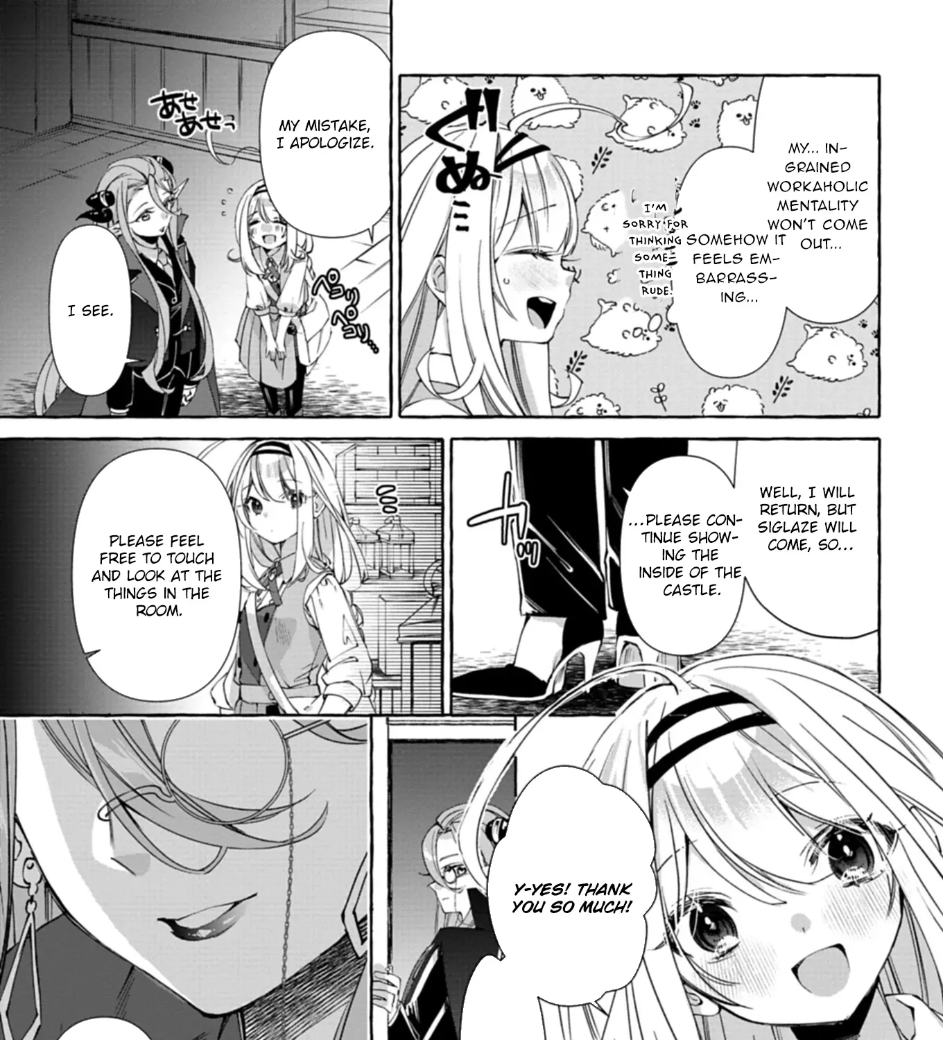 Nomi is a Magic Artificer! Using Cheat Crafts to Renovate the Demon King's Castle Chapter 2 - page 5