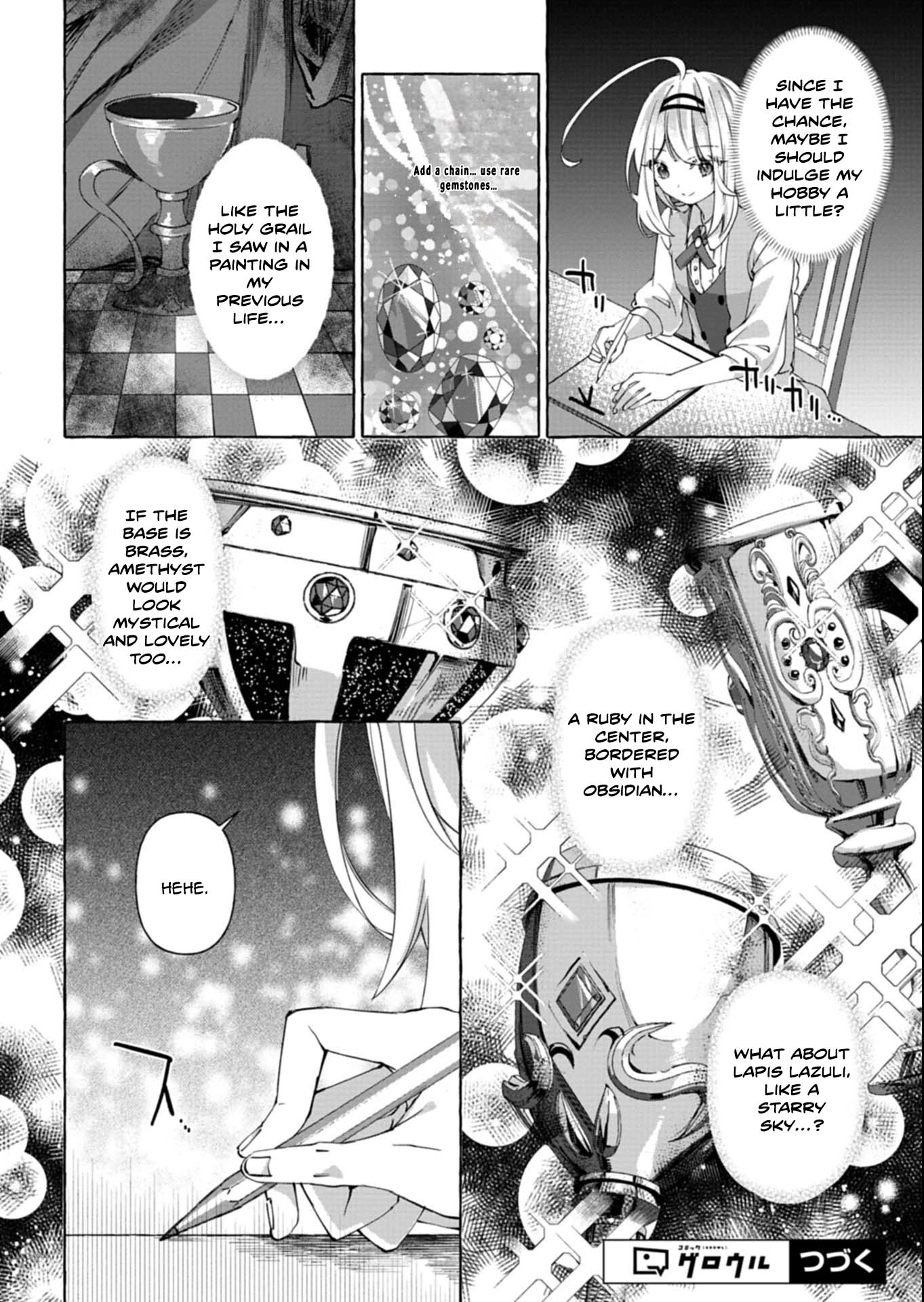 Nomi is a Magic Artificer! Using Cheat Crafts to Renovate the Demon King's Castle Chapter 3 - page 14