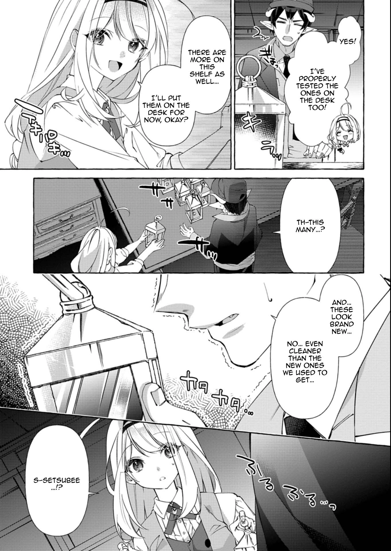 Nomi is a Magic Artificer! Using Cheat Crafts to Renovate the Demon King's Castle Chapter 3 - page 3