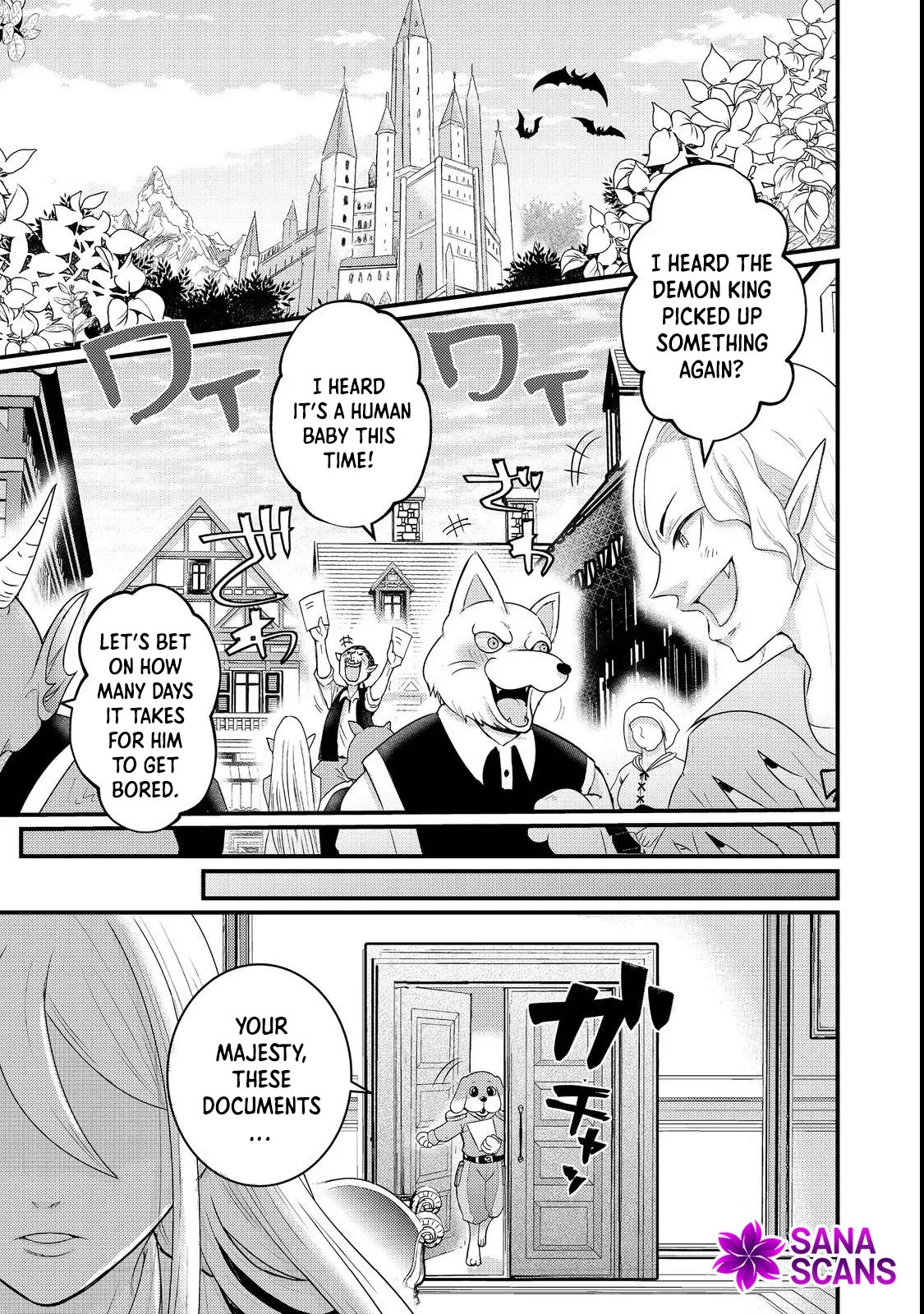 Demon King, You're Loving Me Too Much! Chapter 2 - page 1