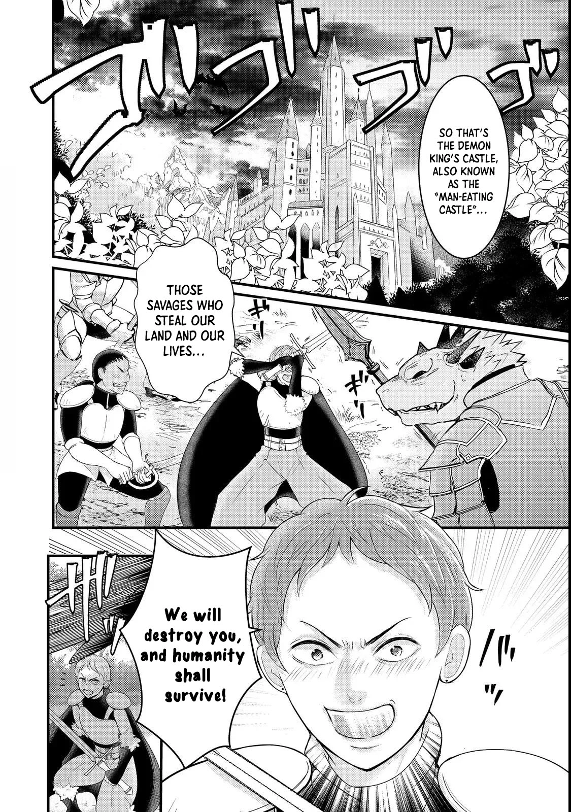 Demon King, You're Loving Me Too Much! Chapter 2 - page 10