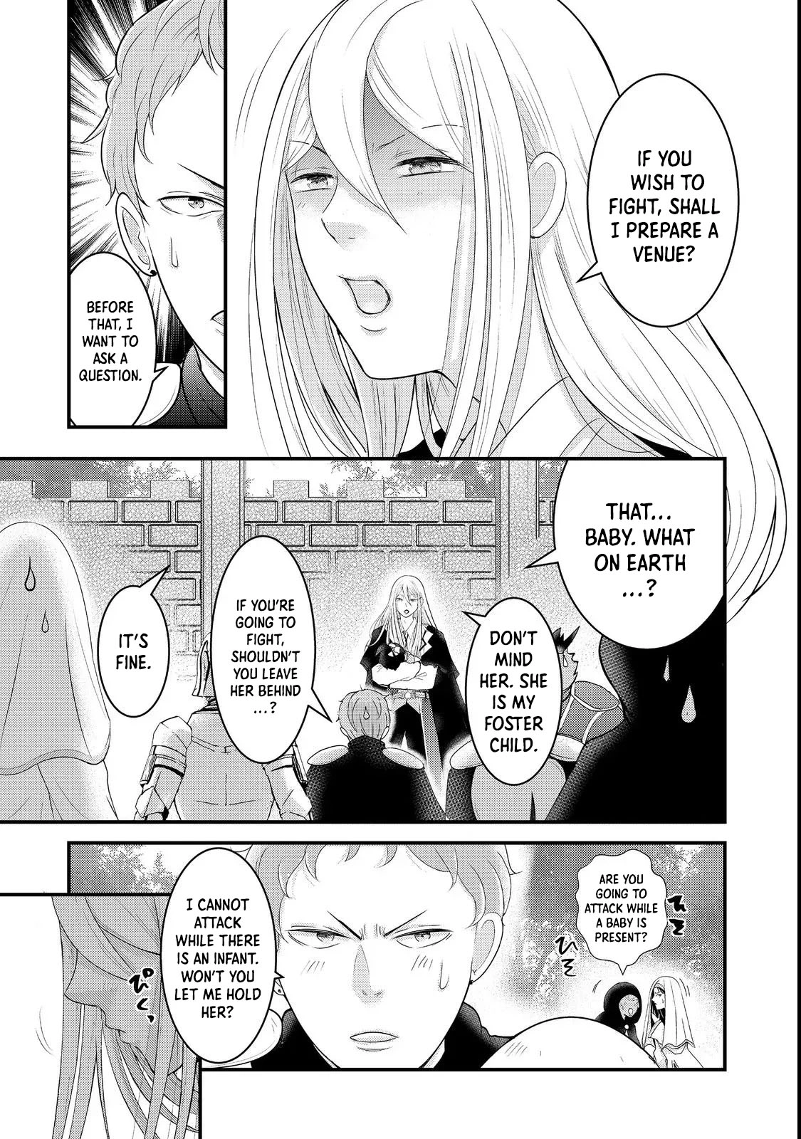 Demon King, You're Loving Me Too Much! Chapter 2 - page 13