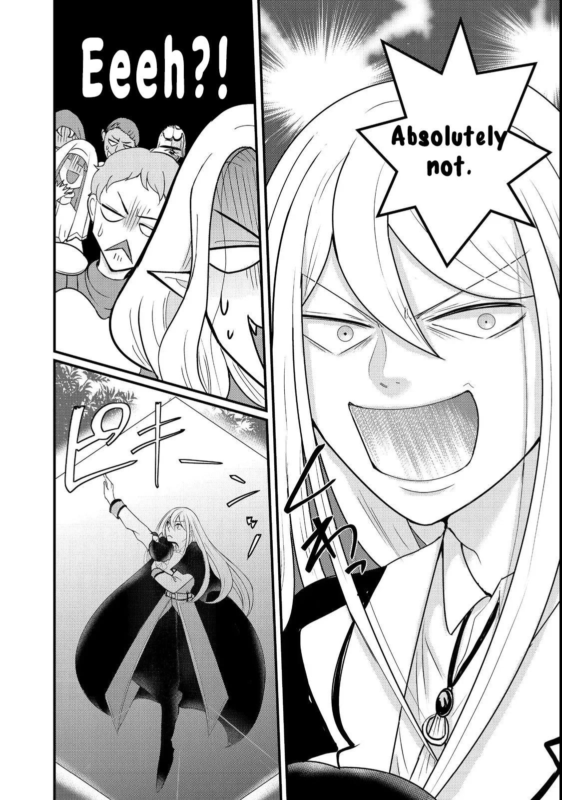 Demon King, You're Loving Me Too Much! Chapter 2 - page 14