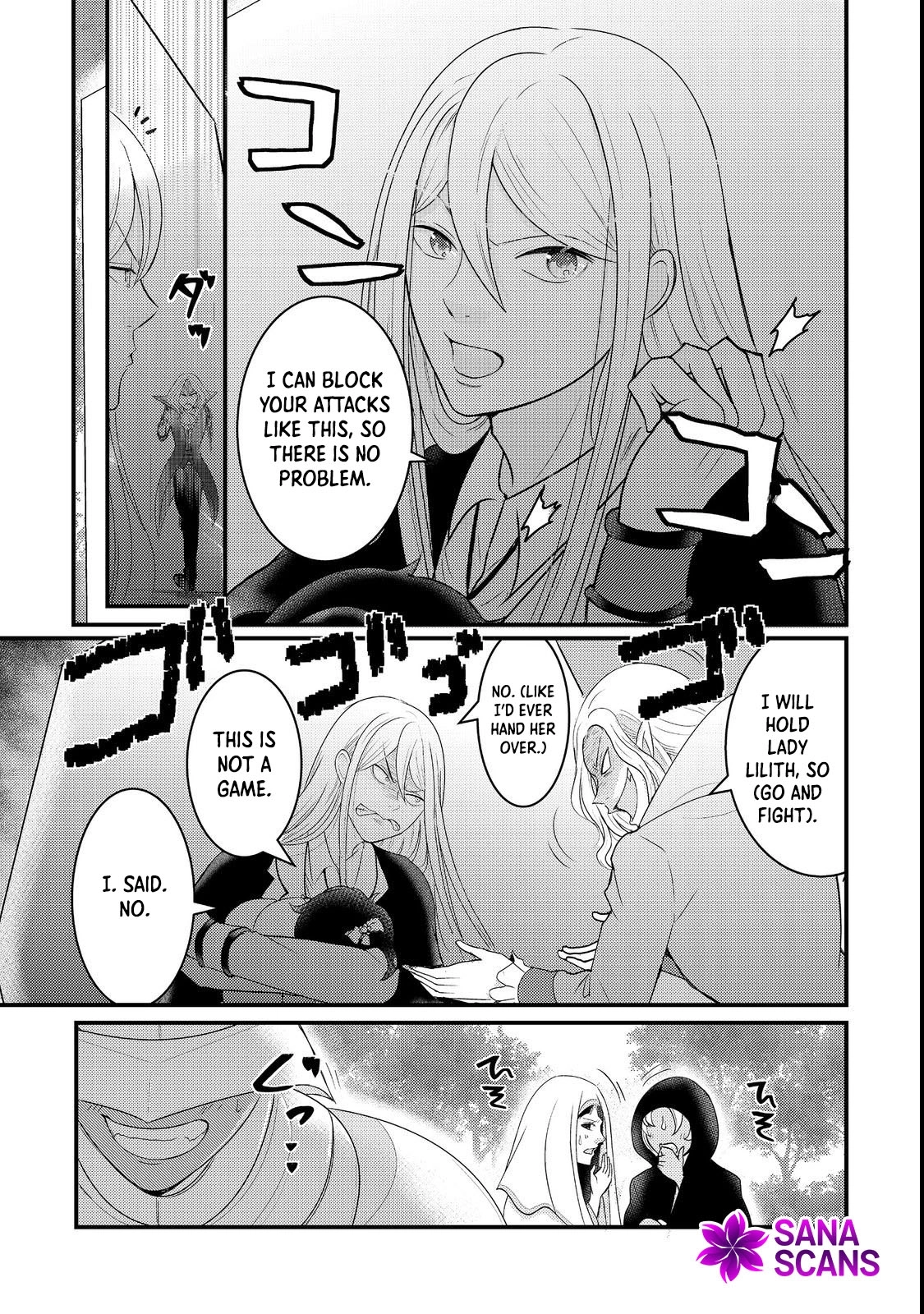 Demon King, You're Loving Me Too Much! Chapter 2 - page 15