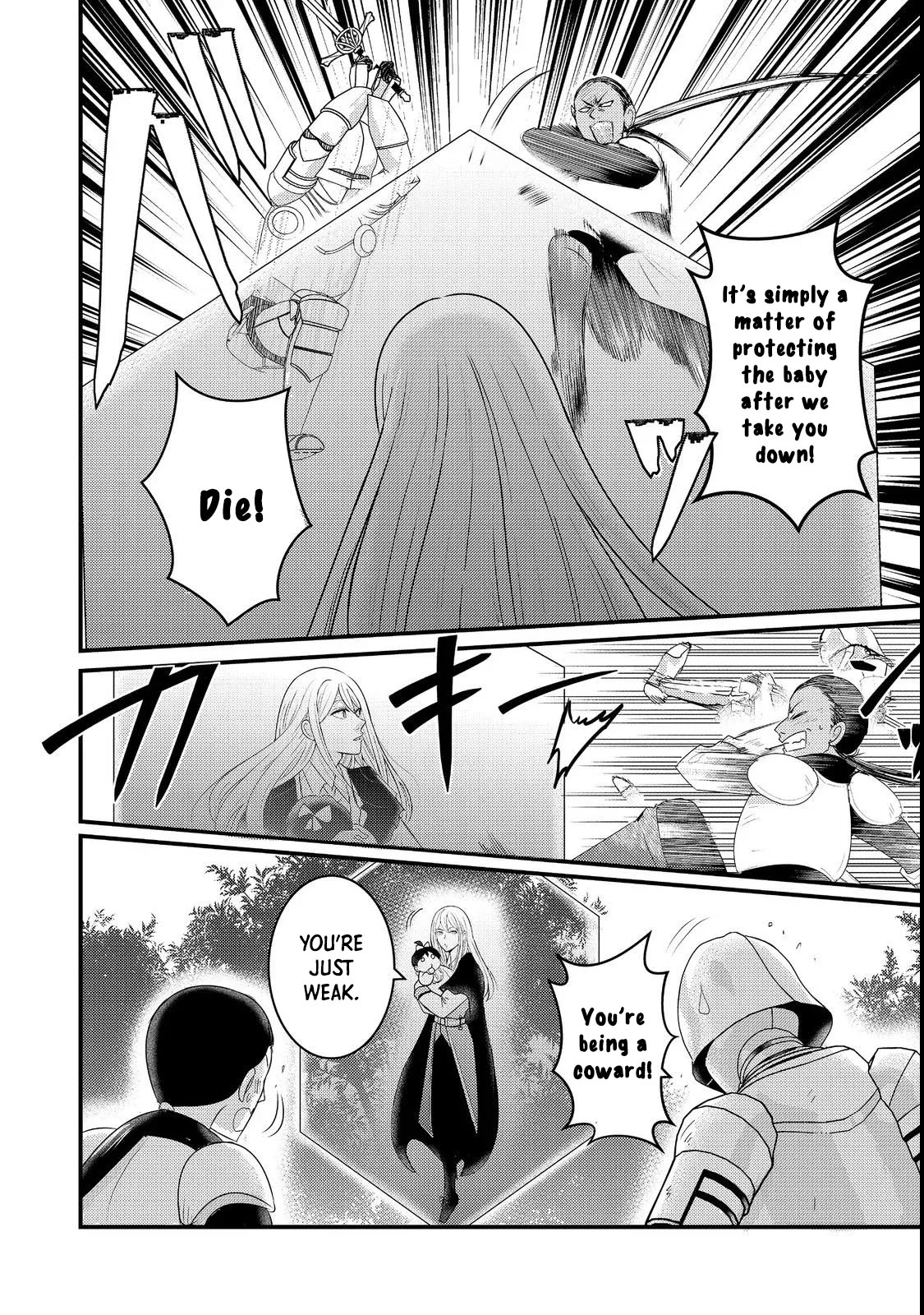Demon King, You're Loving Me Too Much! Chapter 2 - page 16