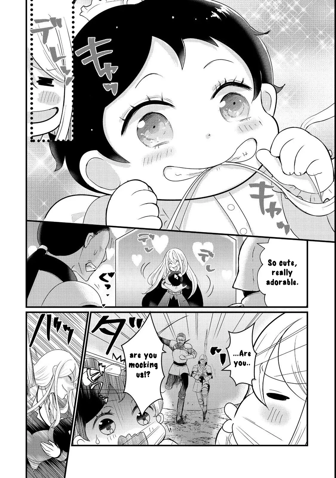 Demon King, You're Loving Me Too Much! Chapter 2 - page 18