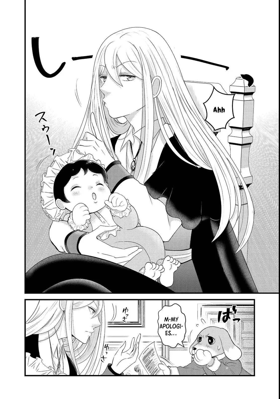 Demon King, You're Loving Me Too Much! Chapter 2 - page 2