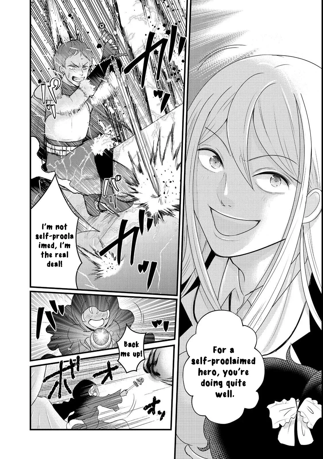 Demon King, You're Loving Me Too Much! Chapter 2 - page 20