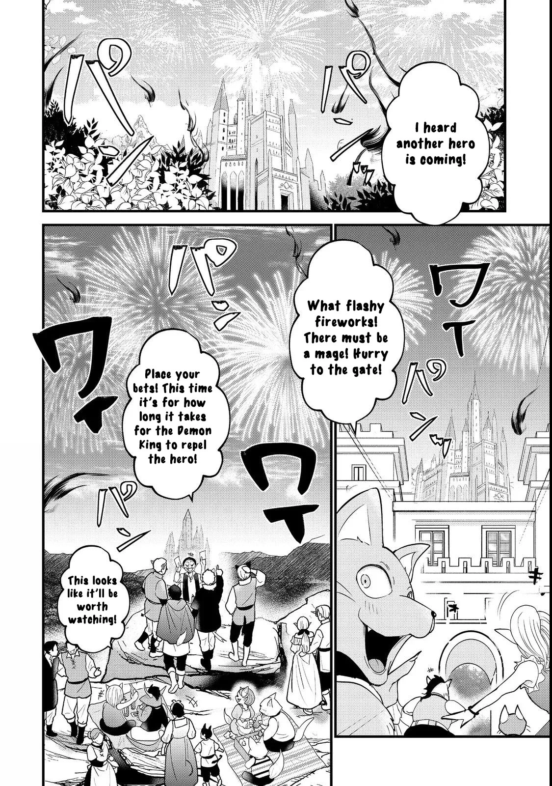 Demon King, You're Loving Me Too Much! Chapter 2 - page 22