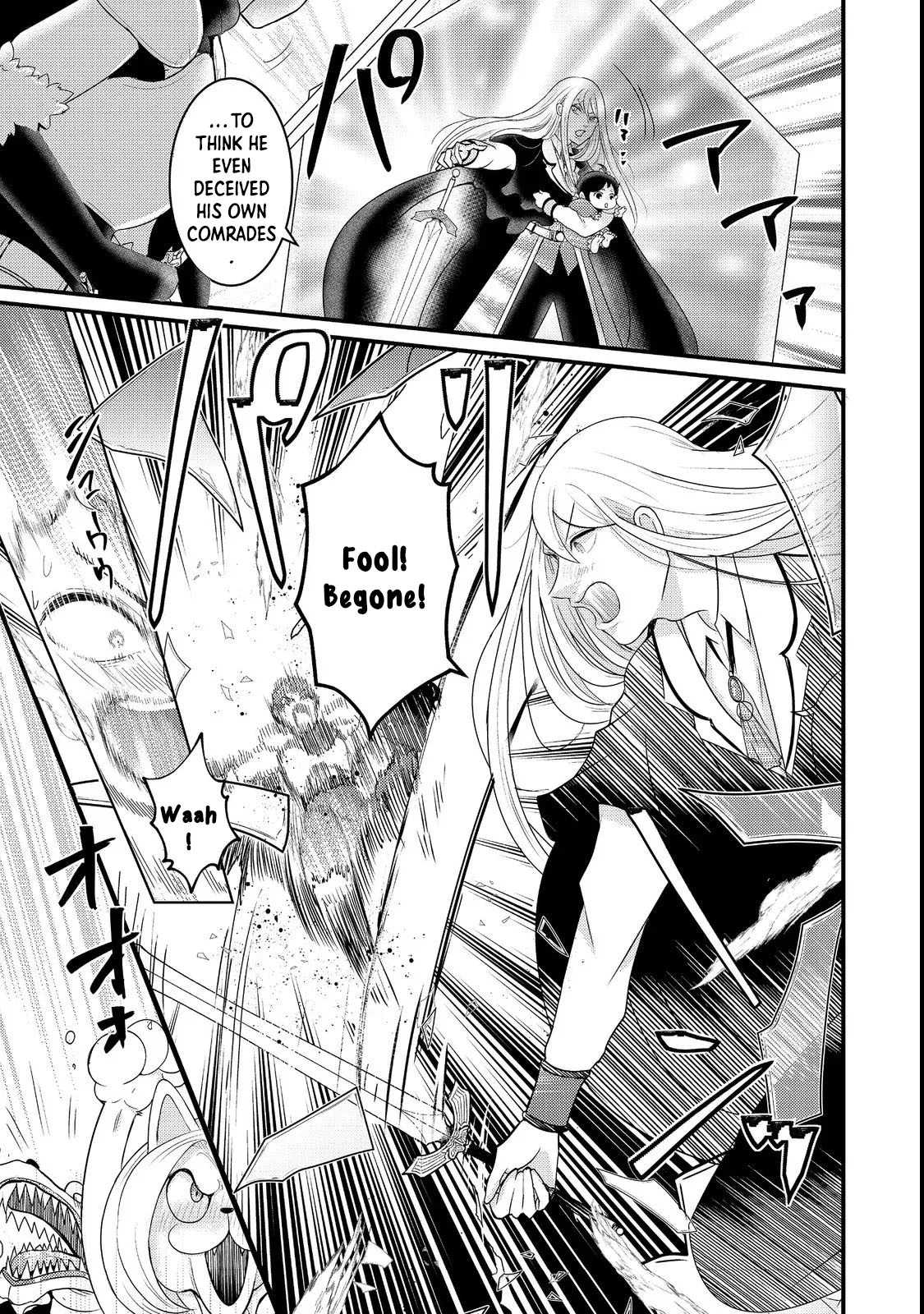 Demon King, You're Loving Me Too Much! Chapter 2 - page 25