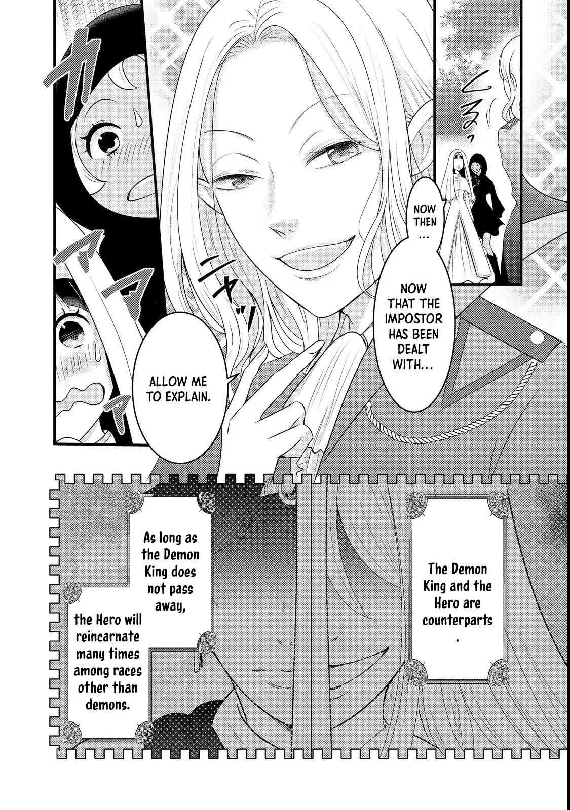 Demon King, You're Loving Me Too Much! Chapter 2 - page 26
