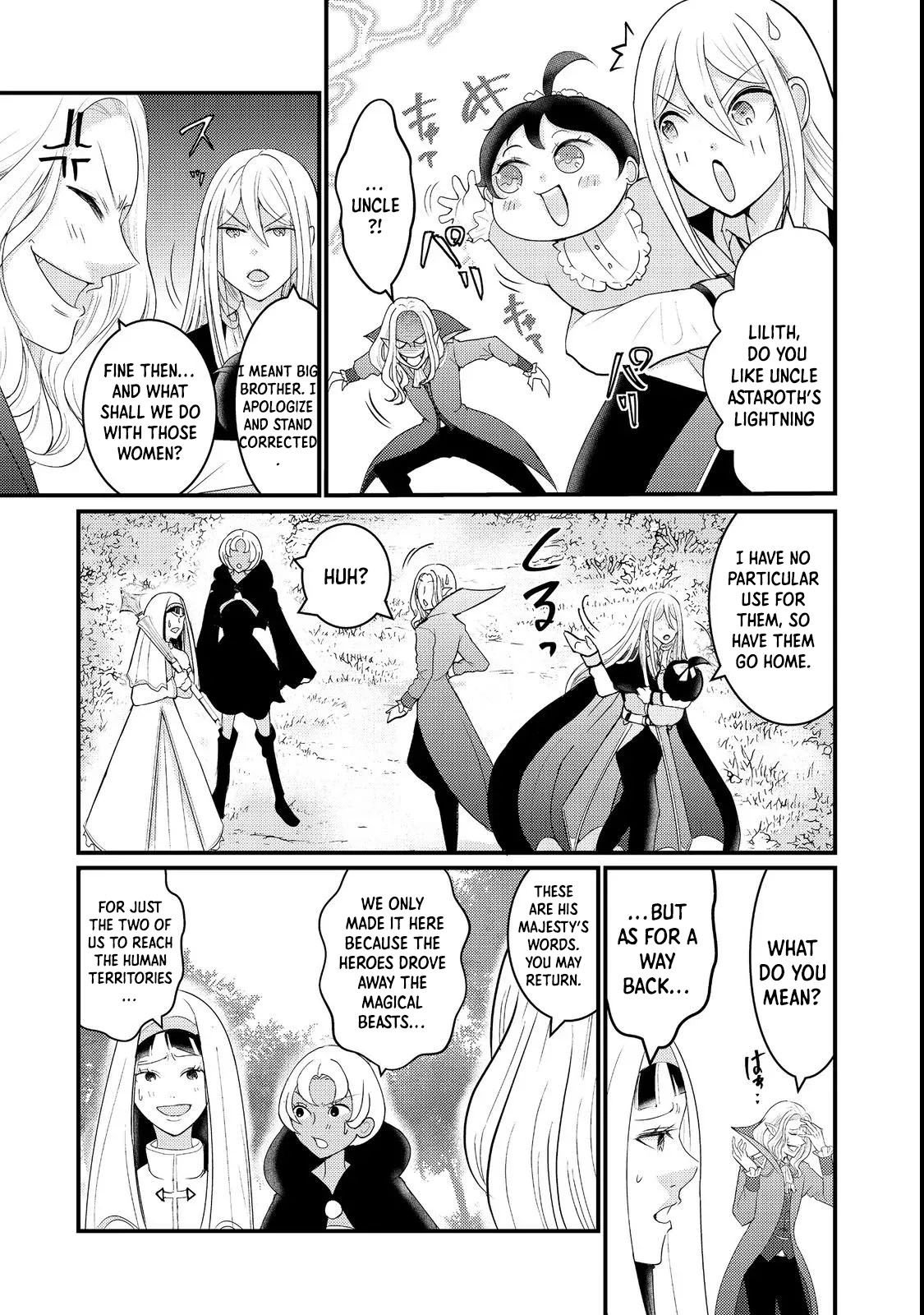 Demon King, You're Loving Me Too Much! Chapter 2 - page 29