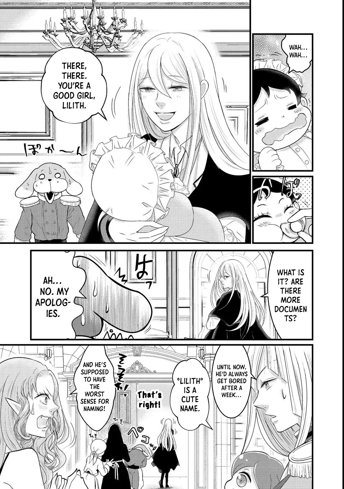 Demon King, You're Loving Me Too Much! Chapter 2 - page 3
