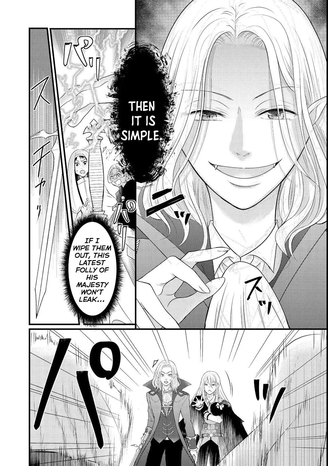 Demon King, You're Loving Me Too Much! Chapter 2 - page 30