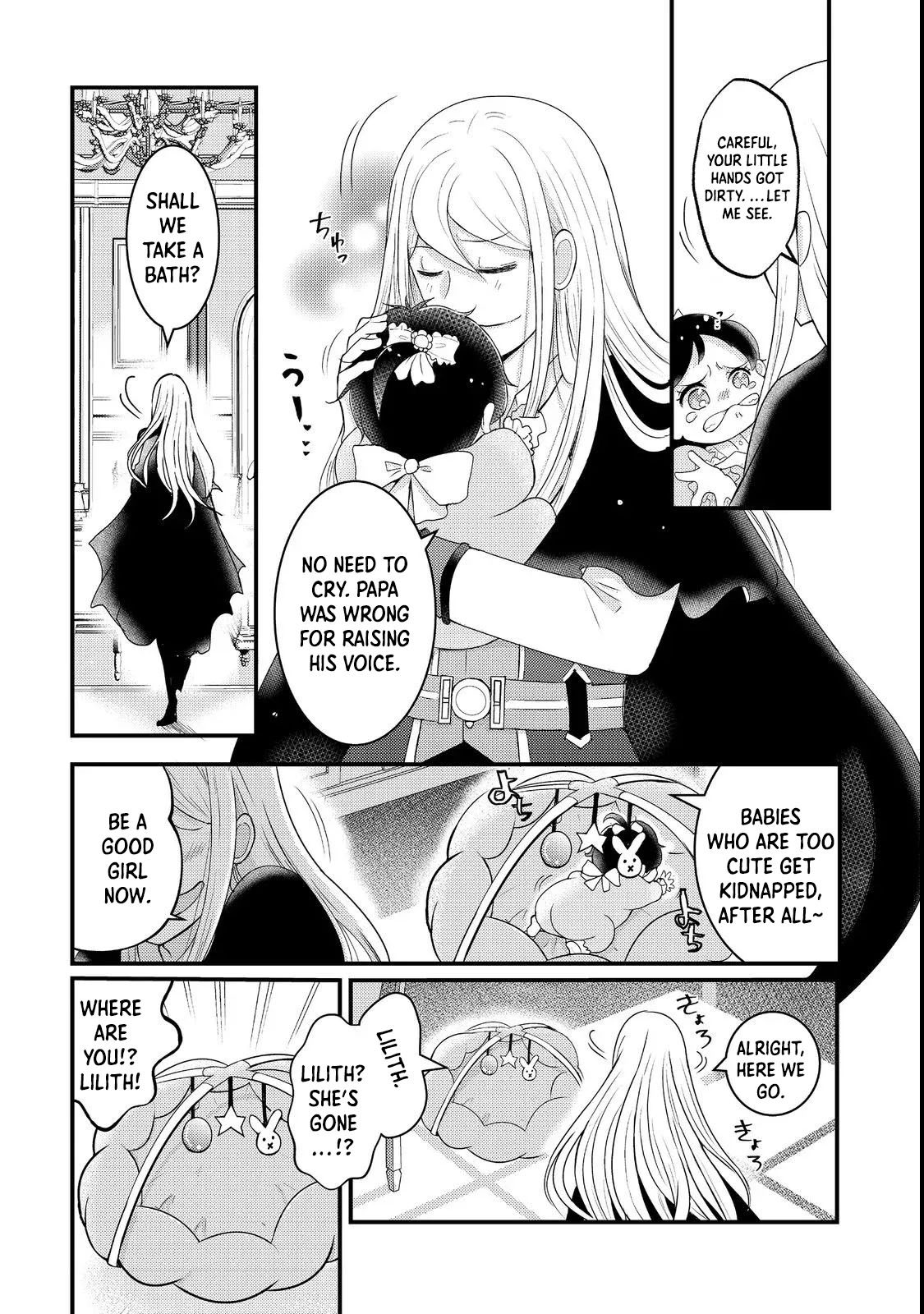 Demon King, You're Loving Me Too Much! Chapter 2 - page 34