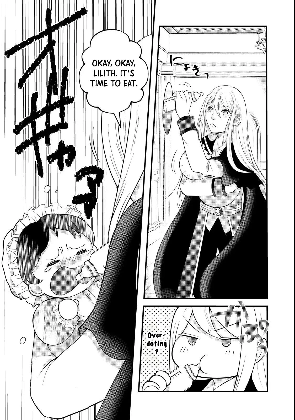 Demon King, You're Loving Me Too Much! Chapter 2 - page 5