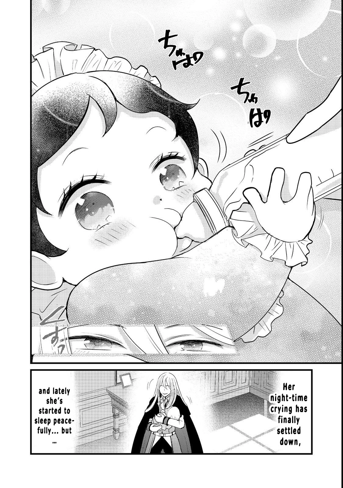 Demon King, You're Loving Me Too Much! Chapter 2 - page 6