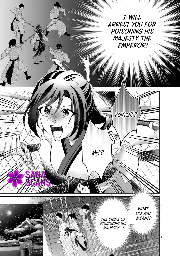 The Courtyard Hairdresser Lives Beside the Moon Chapter 2 - page 1
